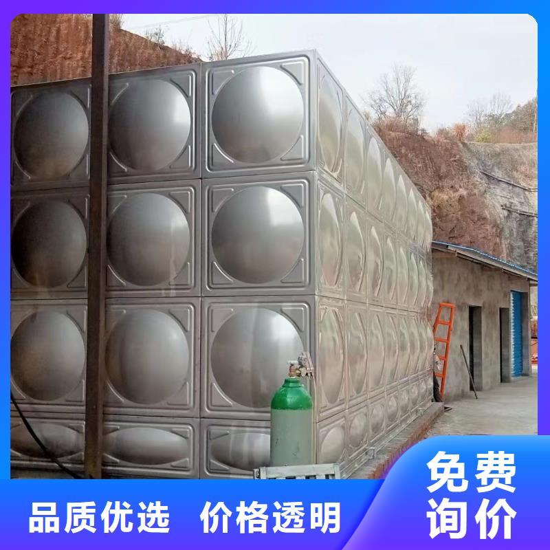 消防水箱不锈钢消防水箱屋顶消防水箱报价及时