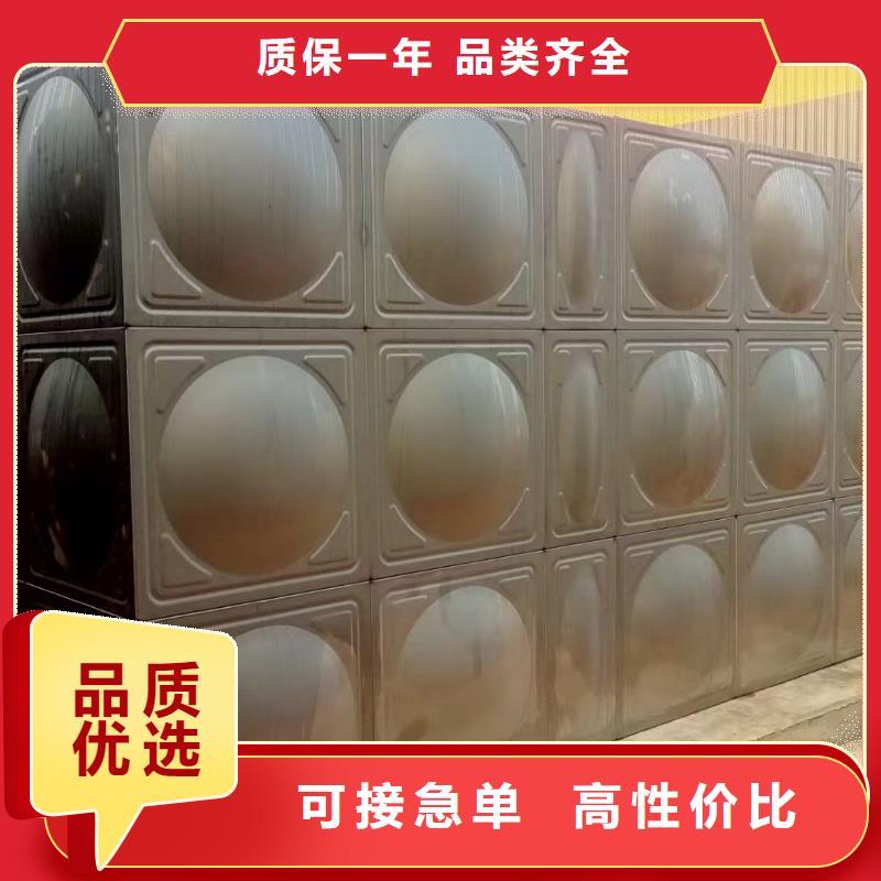 消防水箱消防成品水箱不锈钢消防稳压水箱-批发价格-优质货源