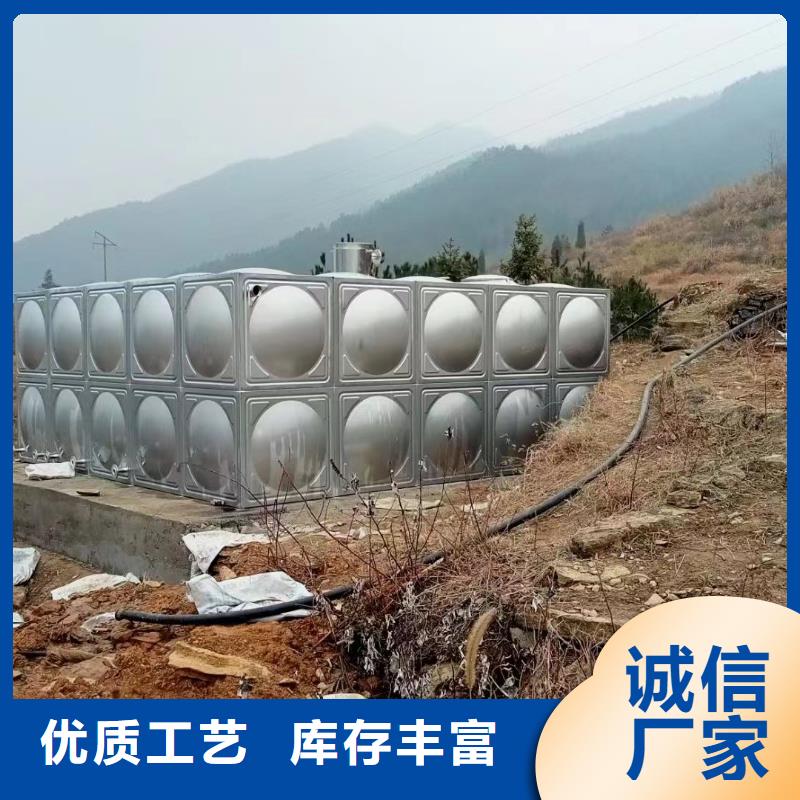 消防水箱厂家—薄利多销
