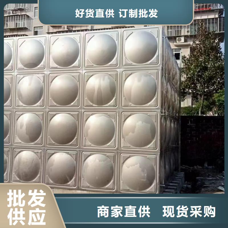 消防水箱消防成品水箱高位消防水箱组合式消防水箱不锈钢消防稳压水箱厂家报价