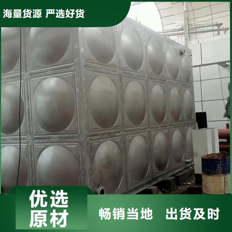 消防水箱物美价廉