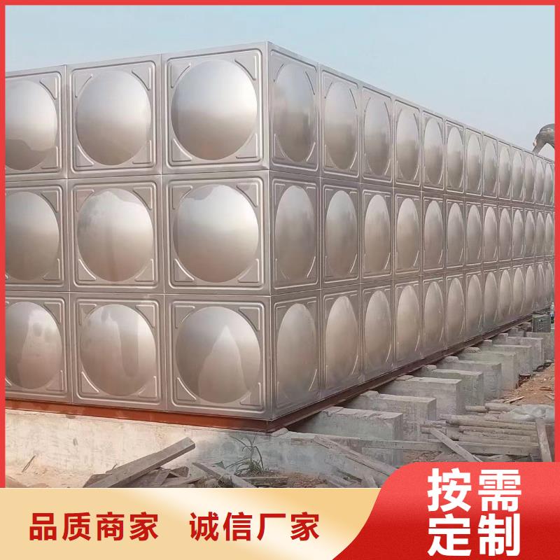 【 不锈钢消防水箱_消防增压稳压供水设备好品质经得住考验】-服务区域包括永福|荔浦|百色|河池|玉林|来宾|贵港|柳州|钦州等-产品视频
