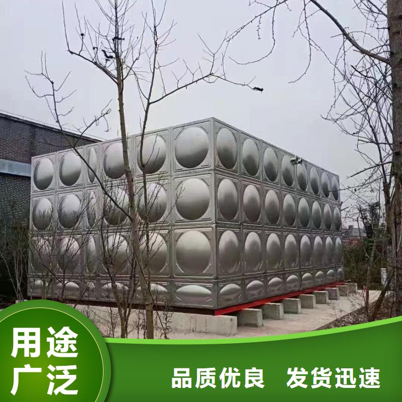 消防水箱厂家—薄利多销