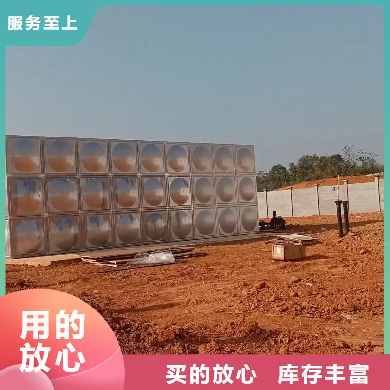 发货及时的消防水箱高位消防水箱消防给水箱公司