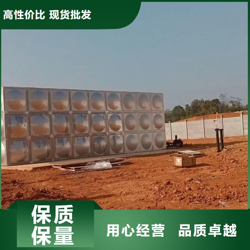 消防水箱高位消防水箱消防给水箱真正的厂家货源