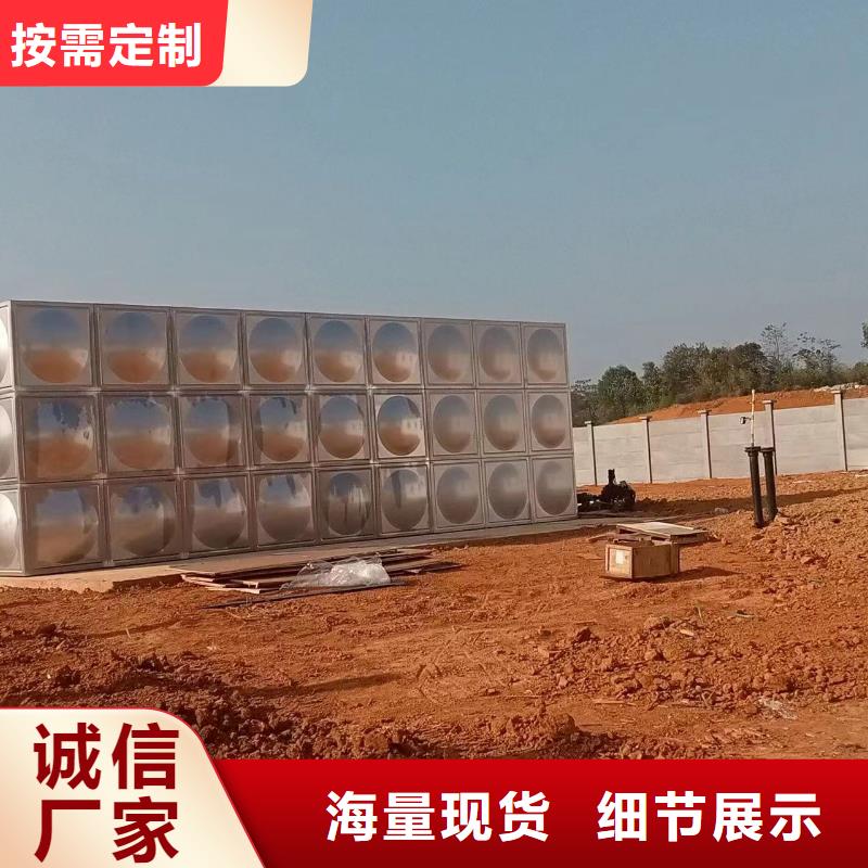 消防水箱物美价廉
