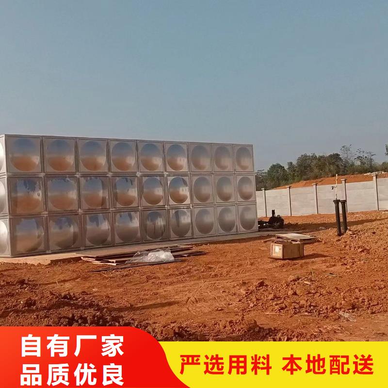 消防水箱消防成品水箱高位消防水箱组合式消防水箱拼装消防水箱不锈钢消防水箱不锈钢消防稳压水箱基本介绍