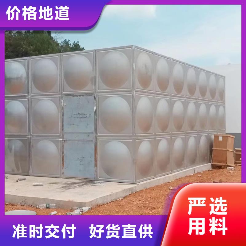 【 不锈钢消防水箱_消防增压稳压供水设备好品质经得住考验】-服务区域包括永福|荔浦|百色|河池|玉林|来宾|贵港|柳州|钦州等-产品视频