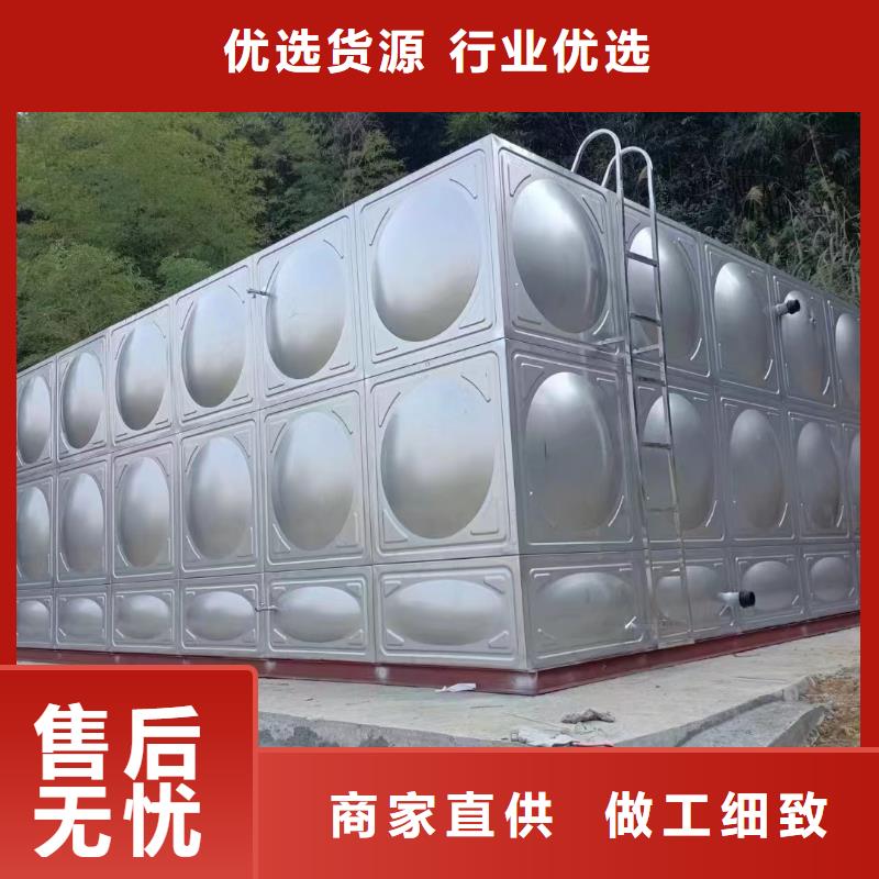 批发消防水箱的销售厂家