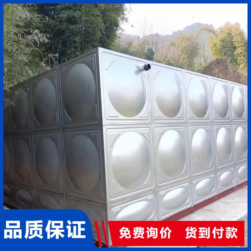 发货及时的消防水箱高位消防水箱消防给水箱公司