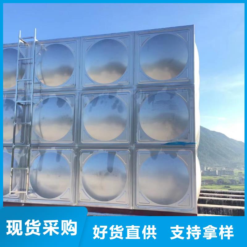 厂家现货供应【不锈钢消防水箱】变频加压供水设备多种工艺