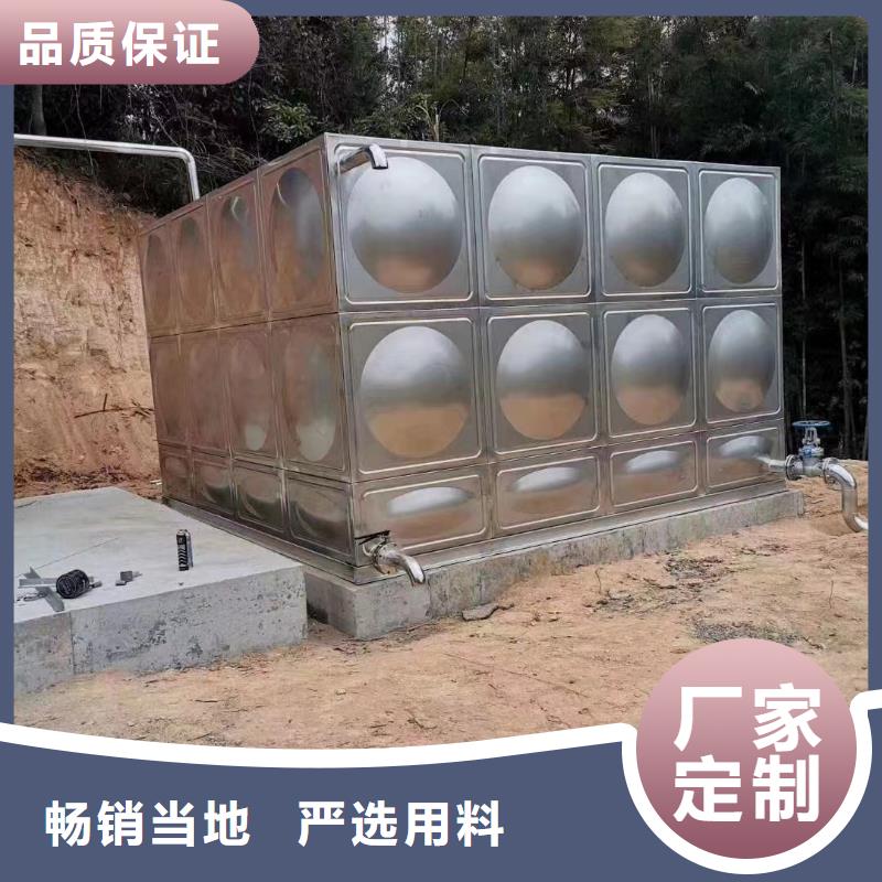 水箱消防水箱不锈钢消防水箱-资质齐全