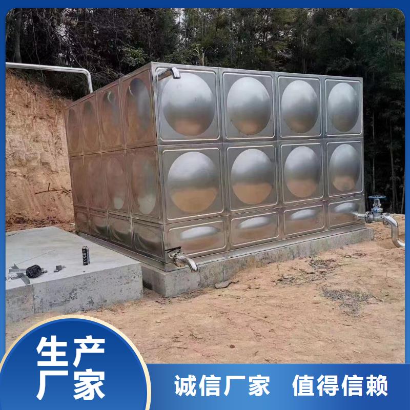 消防水箱不锈钢消防水箱屋顶消防水箱厂家-更专业