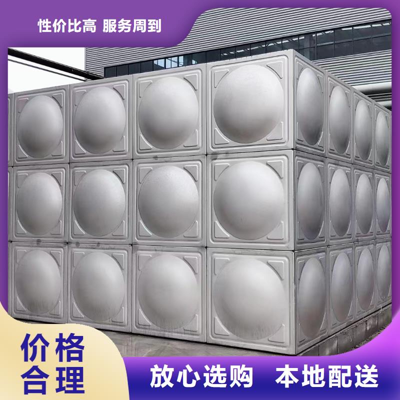 消防水箱物美价廉