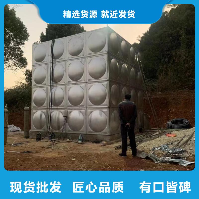 消防水箱高位消防水箱消防给水箱真正的厂家货源