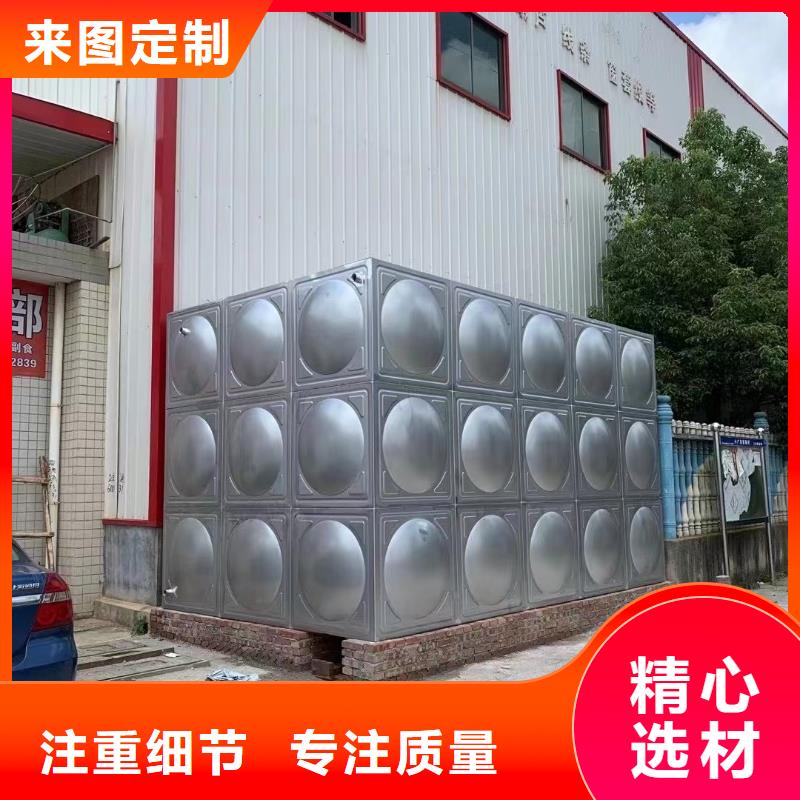 消防水箱不锈钢消防水箱屋顶消防水箱、消防水箱不锈钢消防水箱屋顶消防水箱厂家直销_大量现货