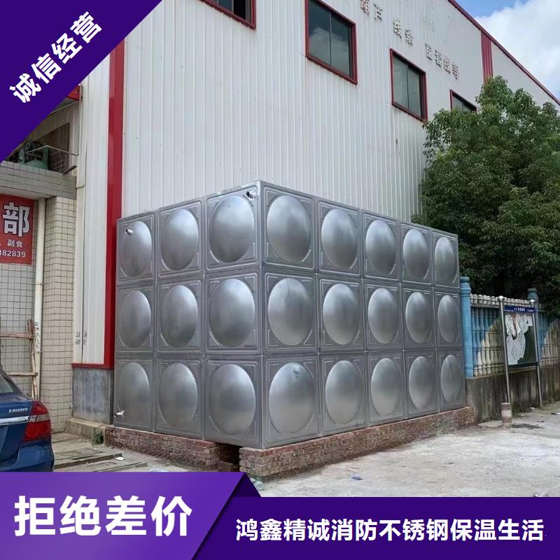 消防水箱价格实惠