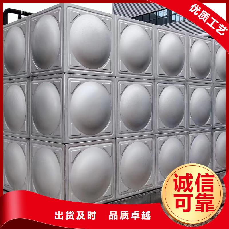 消防水箱消防成品水箱不锈钢消防稳压水箱多种规格供您选择