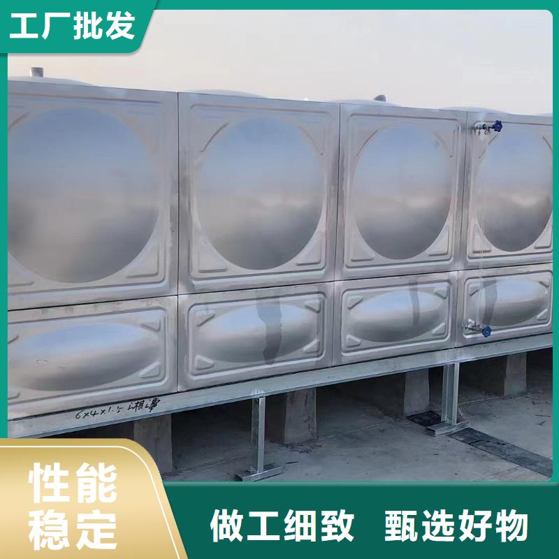 消防水箱不锈钢消防水箱屋顶消防水箱优选品质厂家