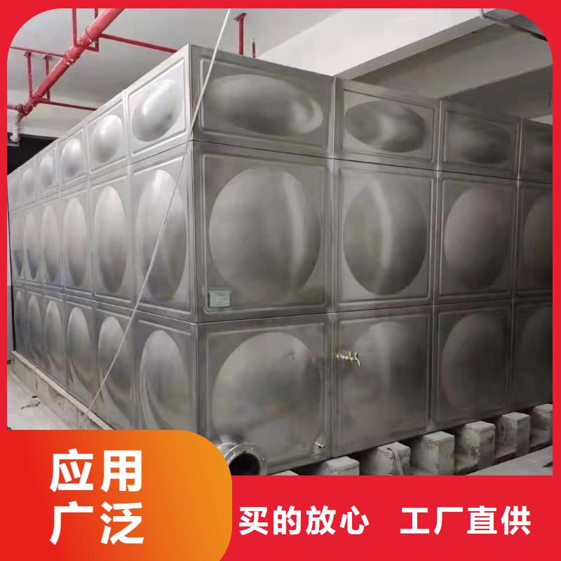 定做屋顶不锈钢消防水箱消防水箱18立方有效容积的供货商