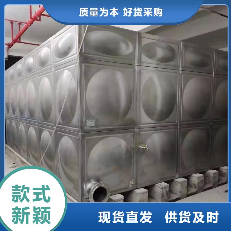 消防水箱不锈钢消防水箱屋顶消防水箱报价及时