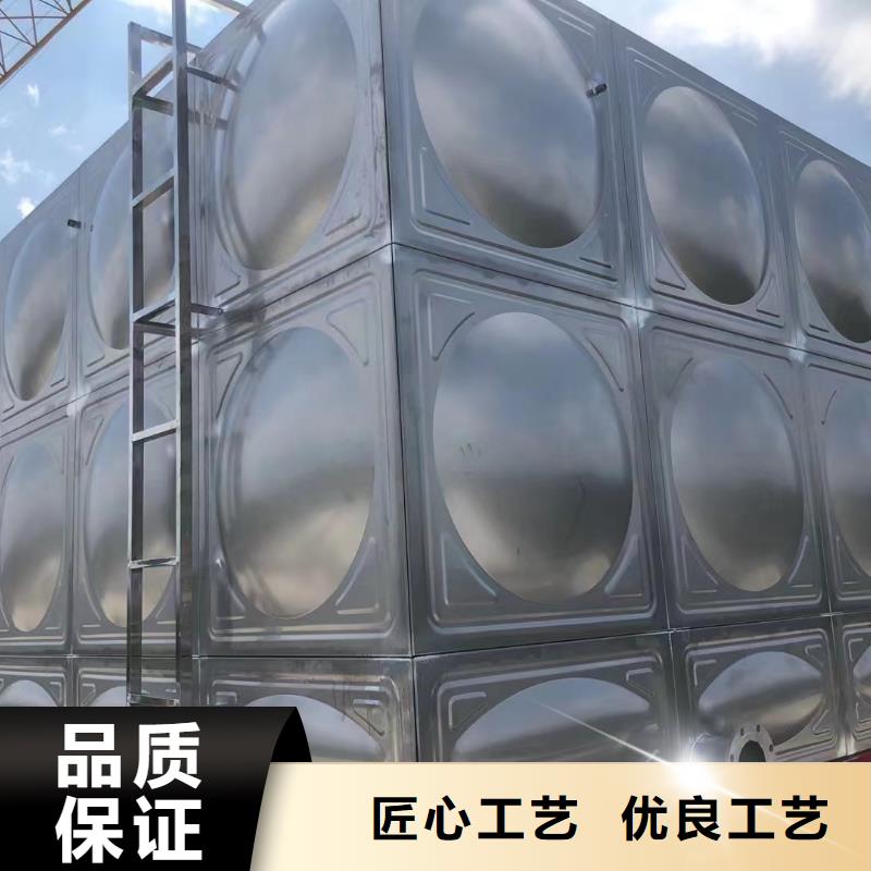 【 不锈钢消防水箱_消防增压稳压供水设备好品质经得住考验】-服务区域包括永福|荔浦|百色|河池|玉林|来宾|贵港|柳州|钦州等-产品视频