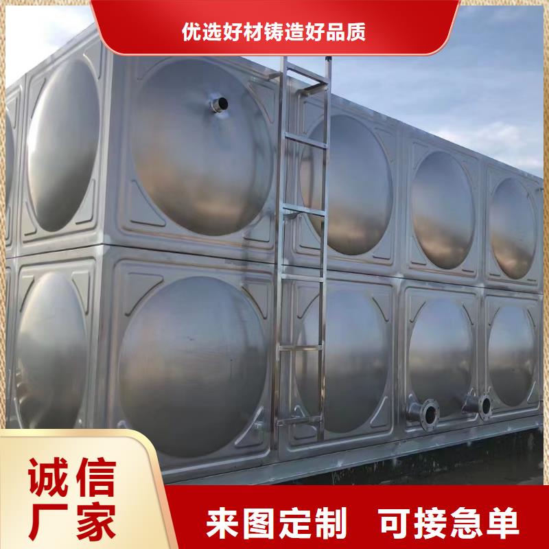 消防水箱消防成品水箱不锈钢消防稳压水箱多种规格供您选择