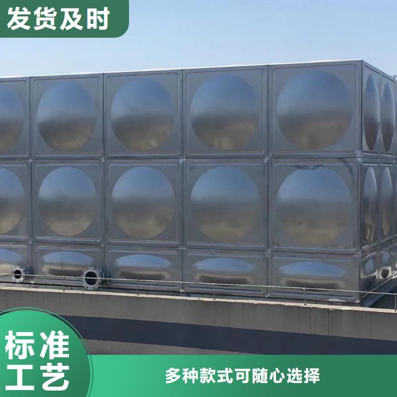 厂家现货供应【不锈钢消防水箱】变频加压供水设备多种工艺