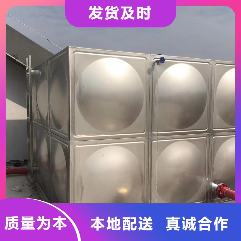 消防水箱不锈钢消防水箱屋顶消防水箱、消防水箱不锈钢消防水箱屋顶消防水箱厂家直销_大量现货