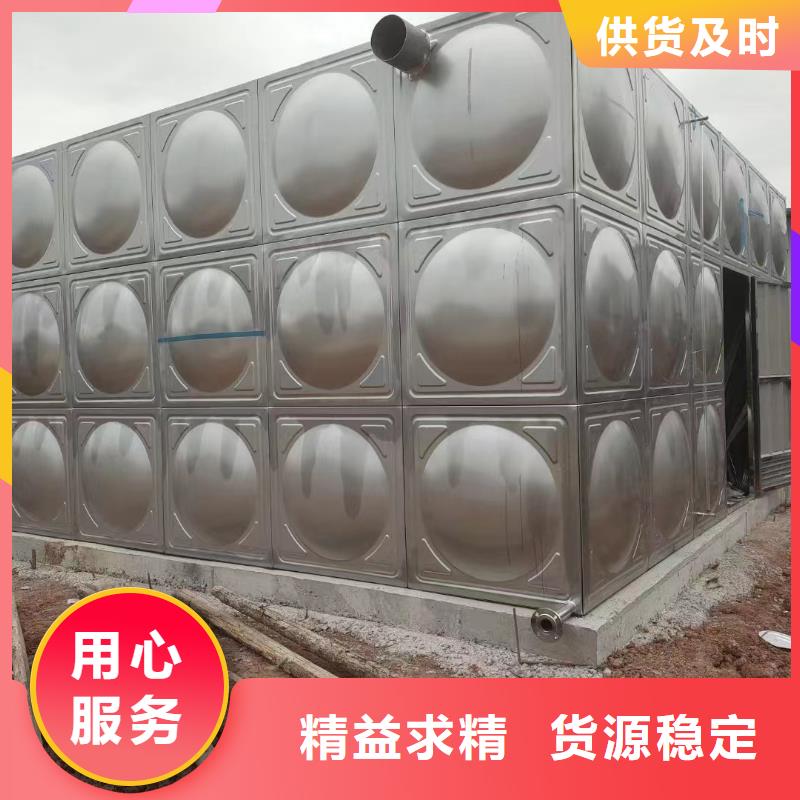 消防水箱厂家—薄利多销