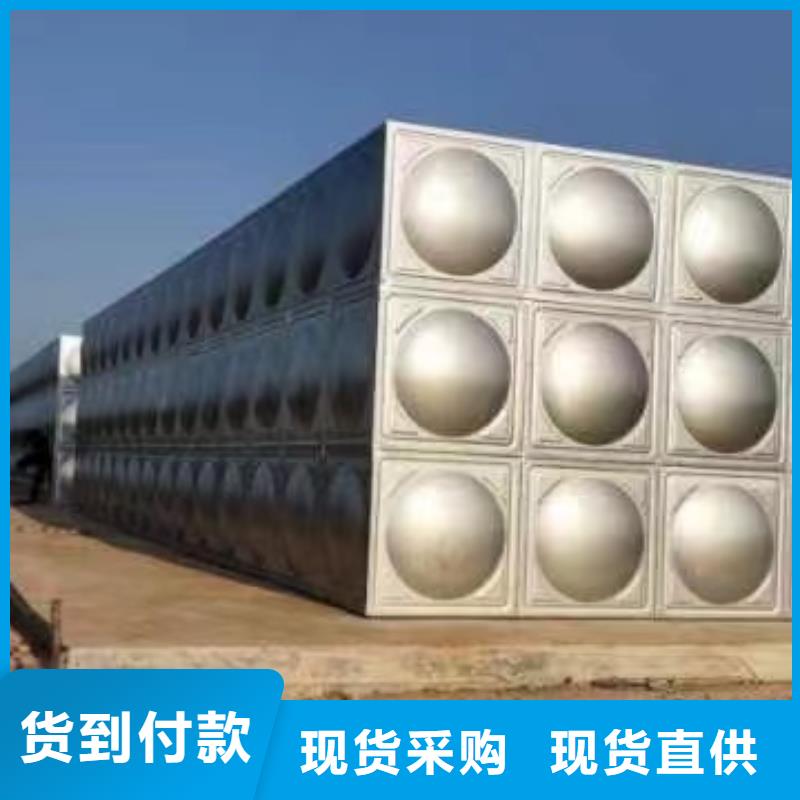 消防水箱消防成品水箱不锈钢消防稳压水箱-批发价格-优质货源