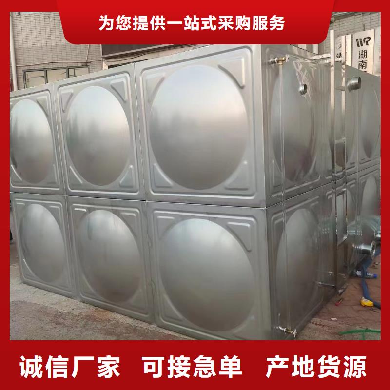 消防水箱不锈钢消防水箱屋顶消防水箱优选品质厂家