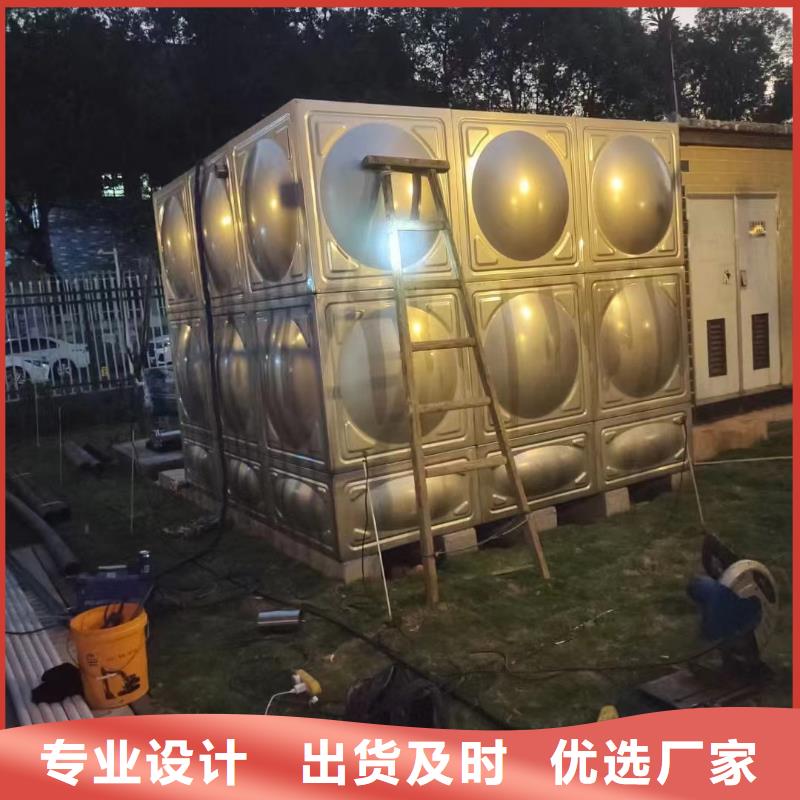 消防水箱消防成品水箱高位消防水箱组合式消防水箱拼装消防水箱不锈钢消防水箱不锈钢消防稳压水箱按需定做