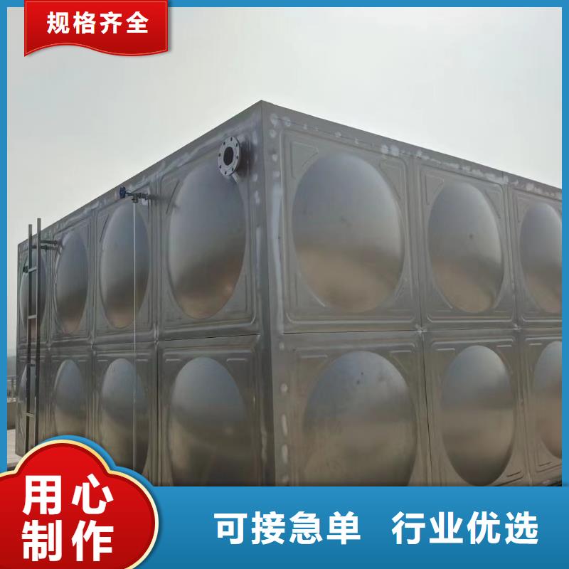 消防水箱不锈钢消防水箱屋顶消防水箱、消防水箱不锈钢消防水箱屋顶消防水箱厂家直销_大量现货