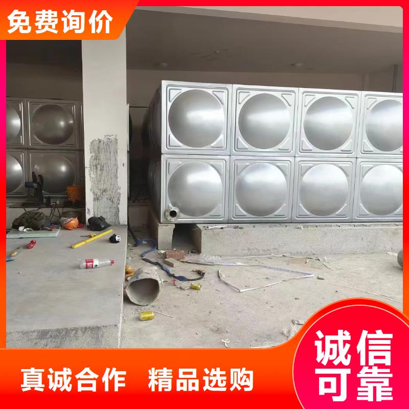 安龙县不锈钢消防水箱现货齐全