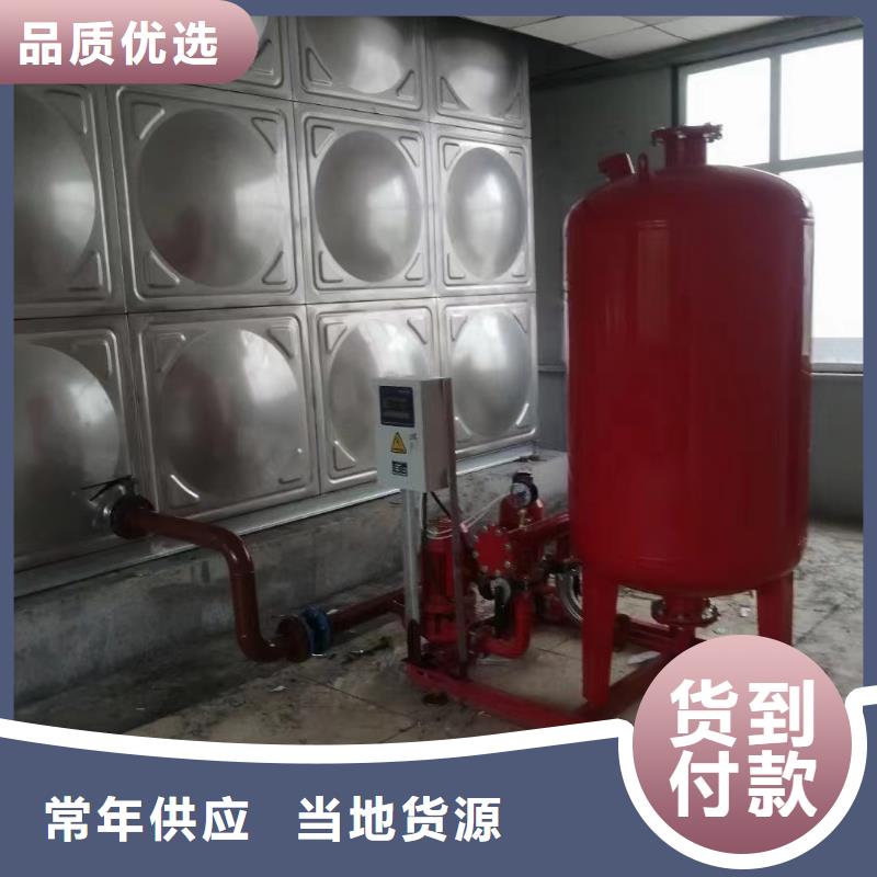 消防水箱消防成品水箱高位消防水箱组合式消防水箱拼装消防水箱不锈钢消防水箱不锈钢消防稳压水箱基本介绍