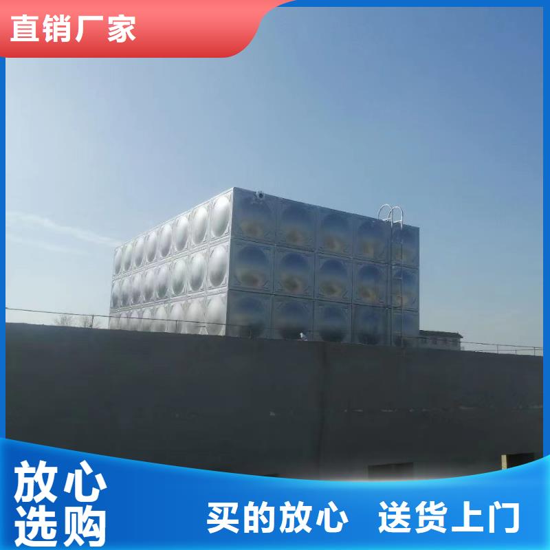 厂家现货供应【不锈钢消防水箱】变频加压供水设备多种工艺