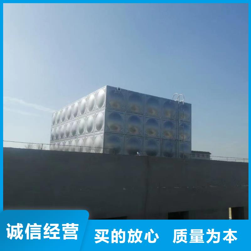 消防水箱不锈钢消防水箱屋顶消防水箱、消防水箱不锈钢消防水箱屋顶消防水箱厂家直销_大量现货