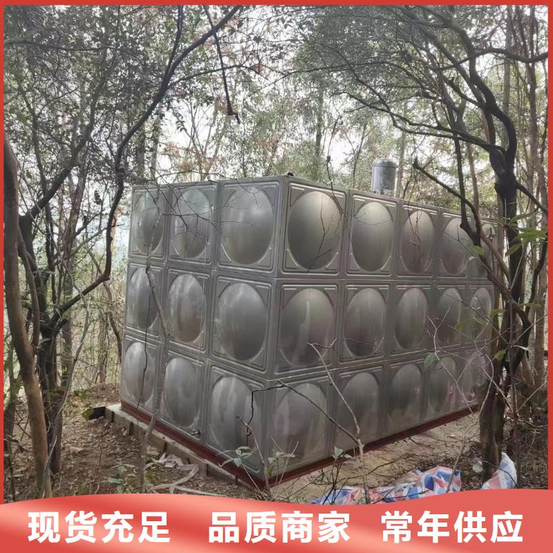 发货及时的消防水箱高位消防水箱消防给水箱公司
