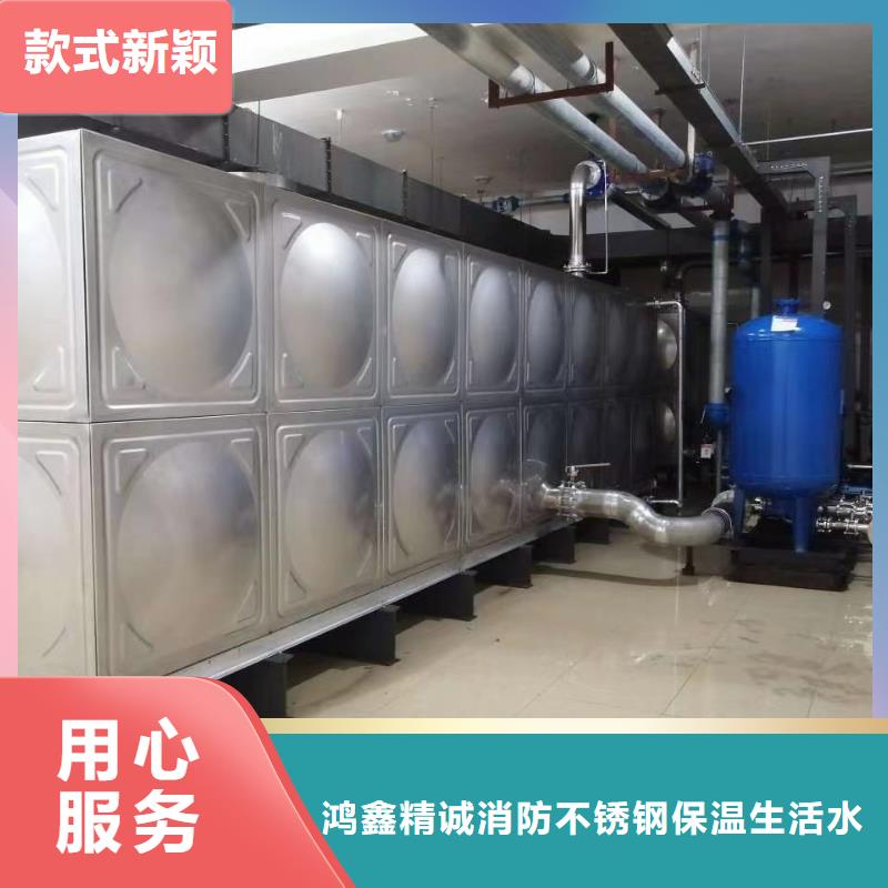消防水箱价格实惠