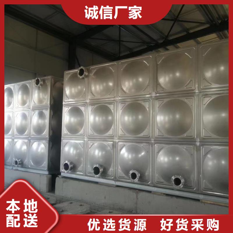 厂家现货供应【不锈钢消防水箱】变频加压供水设备多种工艺
