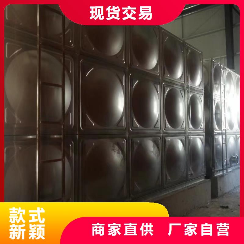 消防水箱消防成品水箱高位消防水箱组合式消防水箱拼装消防水箱不锈钢消防水箱不锈钢消防稳压水箱基本介绍