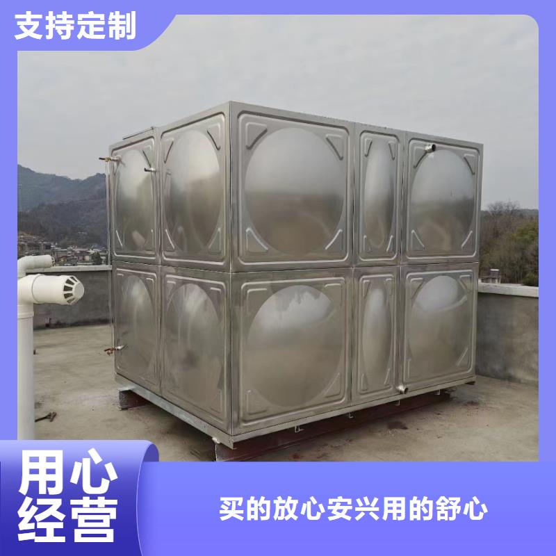 发货及时的消防水箱高位消防水箱消防给水箱公司