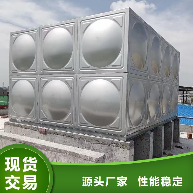 消防水箱高位消防水箱消防给水箱送货上门