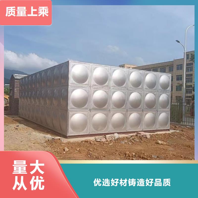 消防水箱消防成品水箱高位消防水箱组合式消防水箱拼装消防水箱不锈钢消防水箱不锈钢消防稳压水箱基本介绍