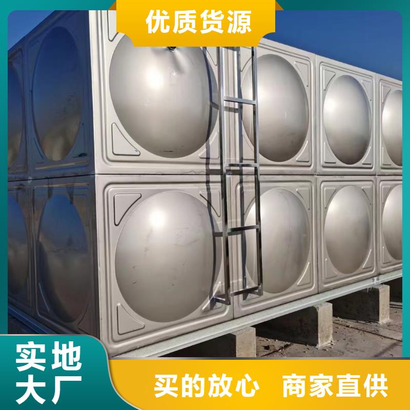 消防水箱消防成品水箱高位消防水箱组合式消防水箱拼装消防水箱不锈钢消防水箱不锈钢消防稳压水箱基本介绍
