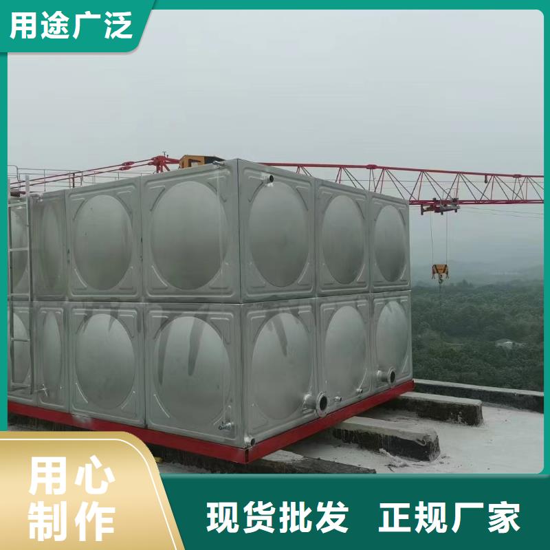 厂家现货供应【不锈钢消防水箱】变频加压供水设备多种工艺
