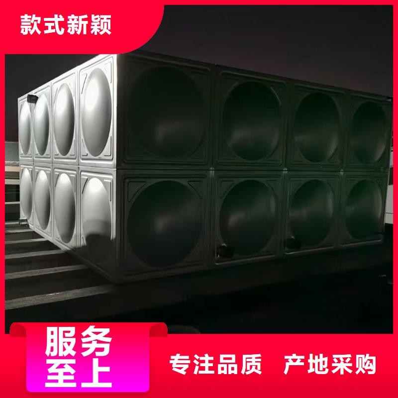 消防水箱消防成品水箱不锈钢消防稳压水箱-批发价格-优质货源