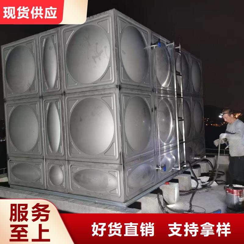 消防水箱高位消防水箱消防给水箱价格免费咨询