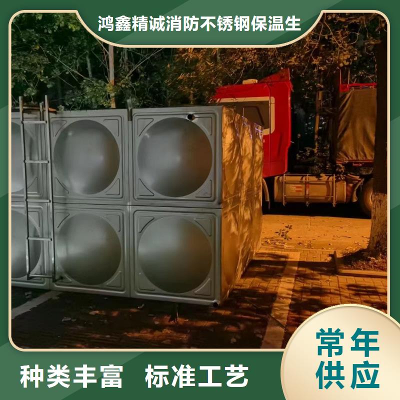 批发消防水箱的销售厂家